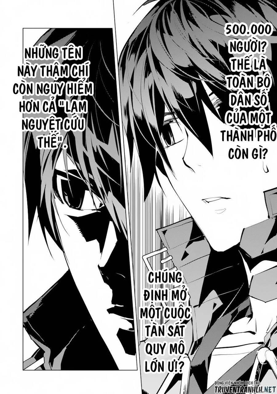 Tensei Kenja No Isekai Raifu ~ Daini No Shokugyo Wo Ete, Sekai Saikyou Ni Narimashita~ Chap 49.1 - Next Chap 50.1