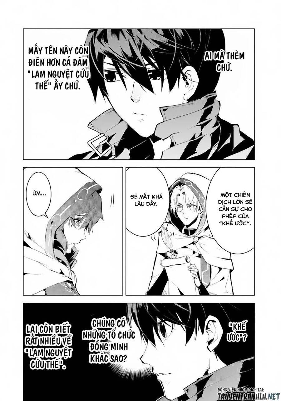 Tensei Kenja No Isekai Raifu ~ Daini No Shokugyo Wo Ete, Sekai Saikyou Ni Narimashita~ Chap 49.1 - Next Chap 50.1