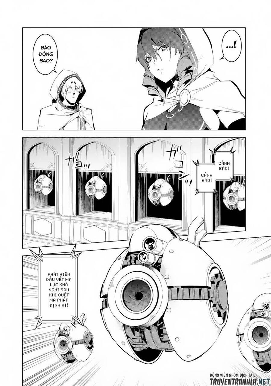 Tensei Kenja No Isekai Raifu ~ Daini No Shokugyo Wo Ete, Sekai Saikyou Ni Narimashita~ Chap 49.1 - Next Chap 50.1