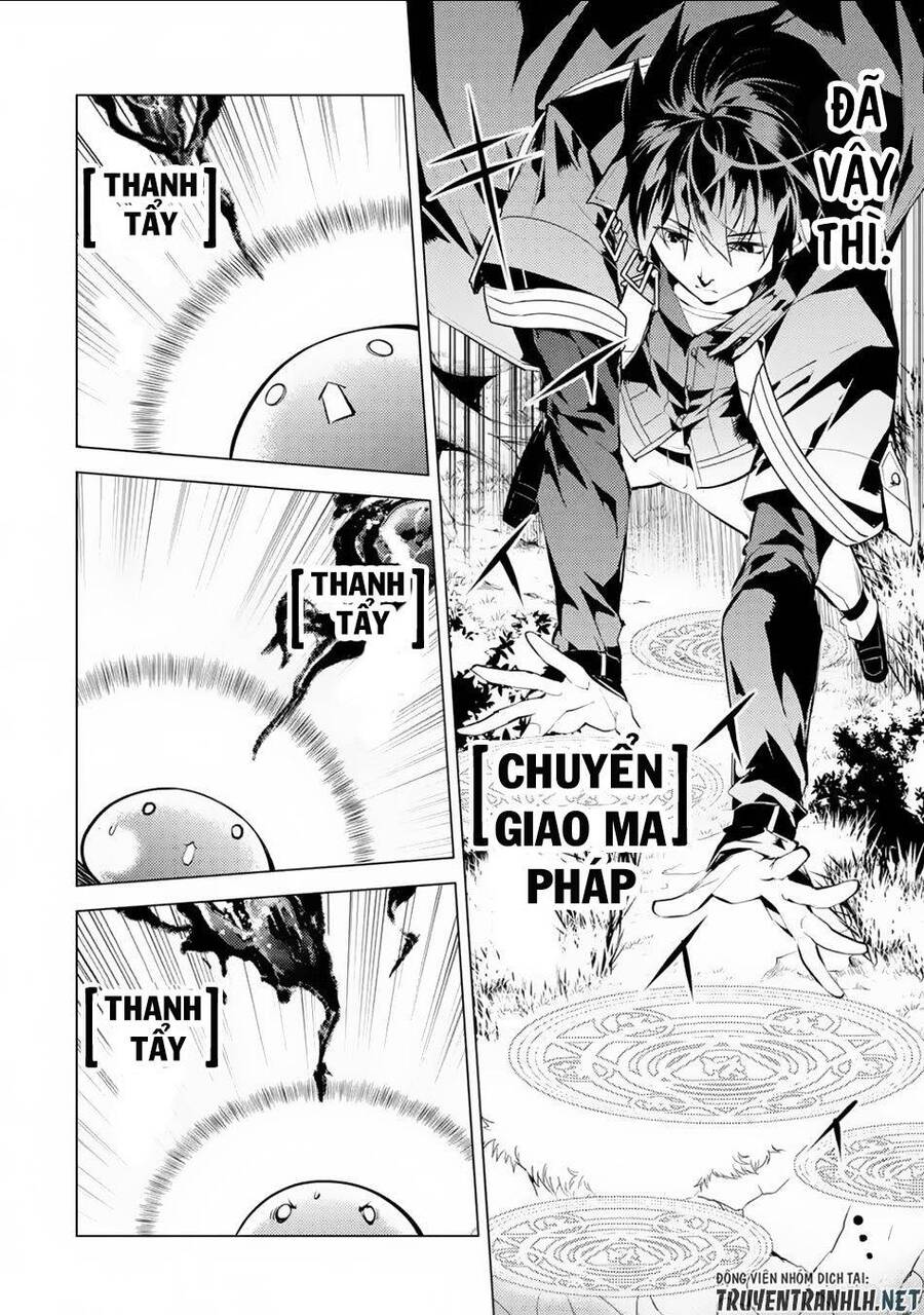 Tensei Kenja No Isekai Raifu ~ Daini No Shokugyo Wo Ete, Sekai Saikyou Ni Narimashita~ Chap 49.2 - Next Chap 50.2