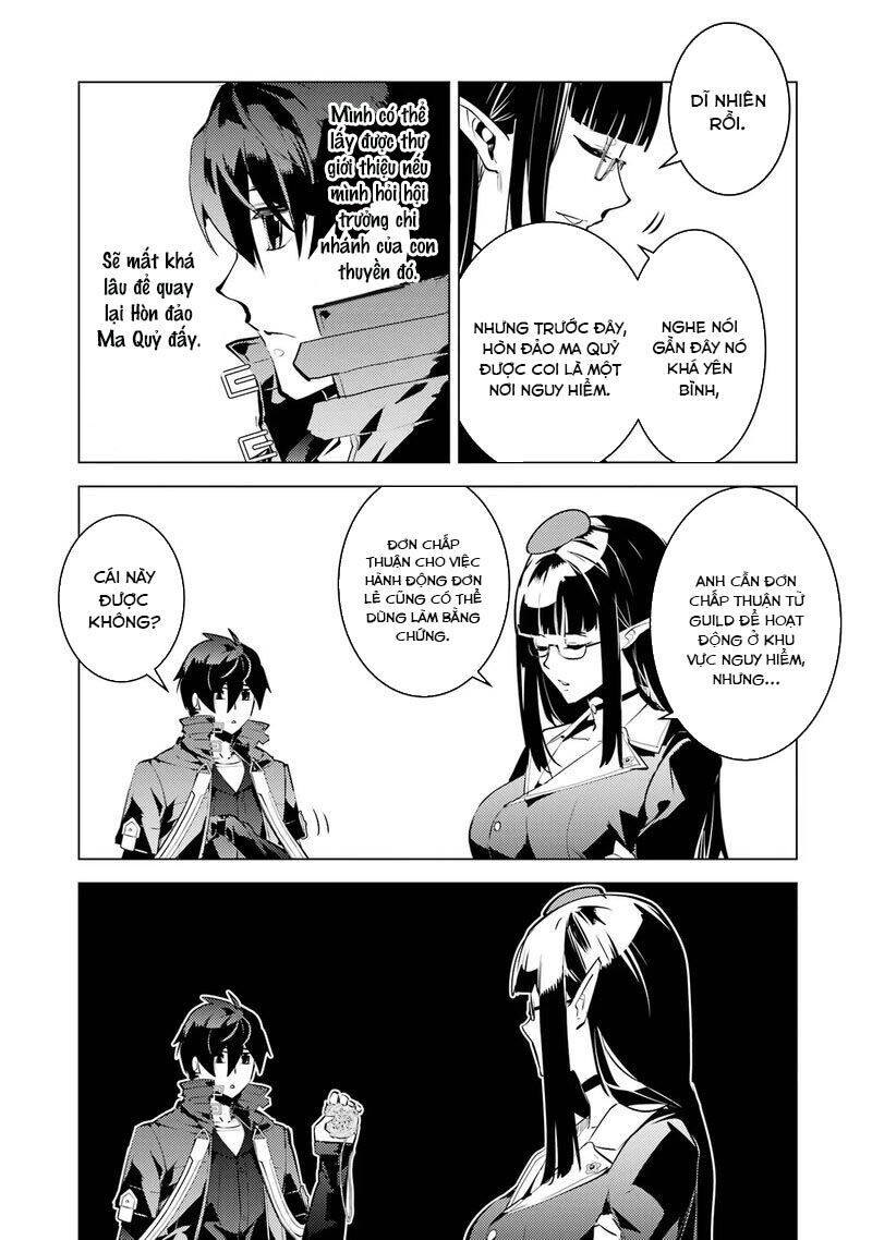 Tensei Kenja No Isekai Raifu ~ Daini No Shokugyo Wo Ete, Sekai Saikyou Ni Narimashita~ Chap 54.3 - Next Chap 55.3