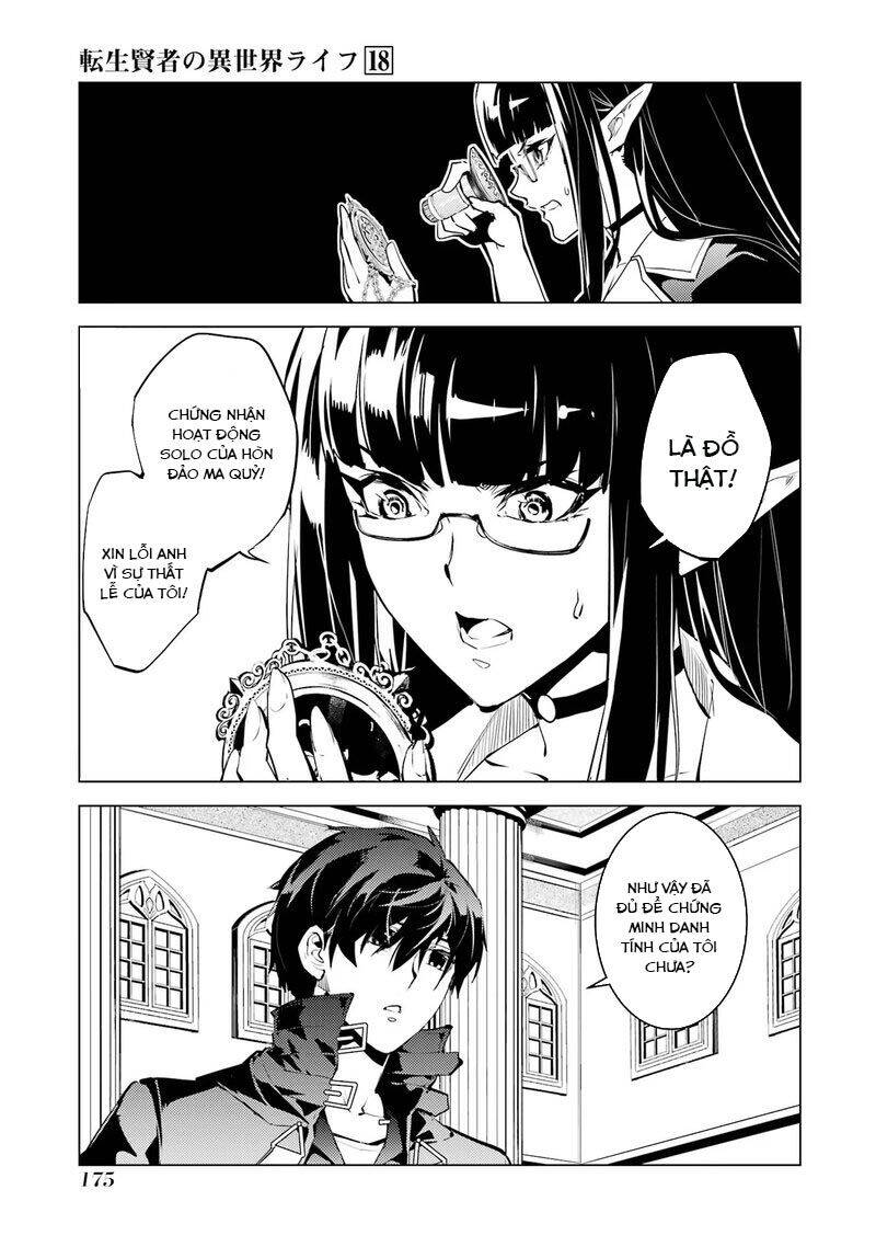 Tensei Kenja No Isekai Raifu ~ Daini No Shokugyo Wo Ete, Sekai Saikyou Ni Narimashita~ Chap 54.3 - Next Chap 55.3