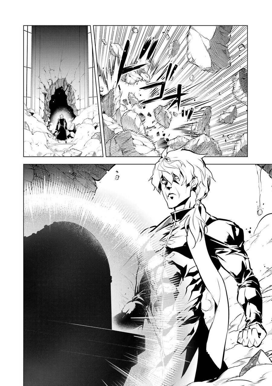 Tensei Kenja No Isekai Raifu ~ Daini No Shokugyo Wo Ete, Sekai Saikyou Ni Narimashita~ Chap 54.1 - Next Chap 55.1