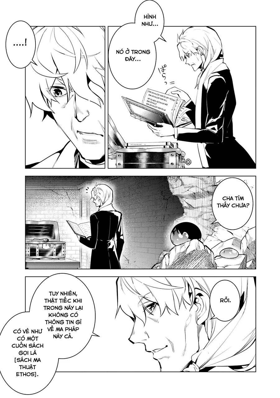 Tensei Kenja No Isekai Raifu ~ Daini No Shokugyo Wo Ete, Sekai Saikyou Ni Narimashita~ Chap 54.1 - Next Chap 55.1