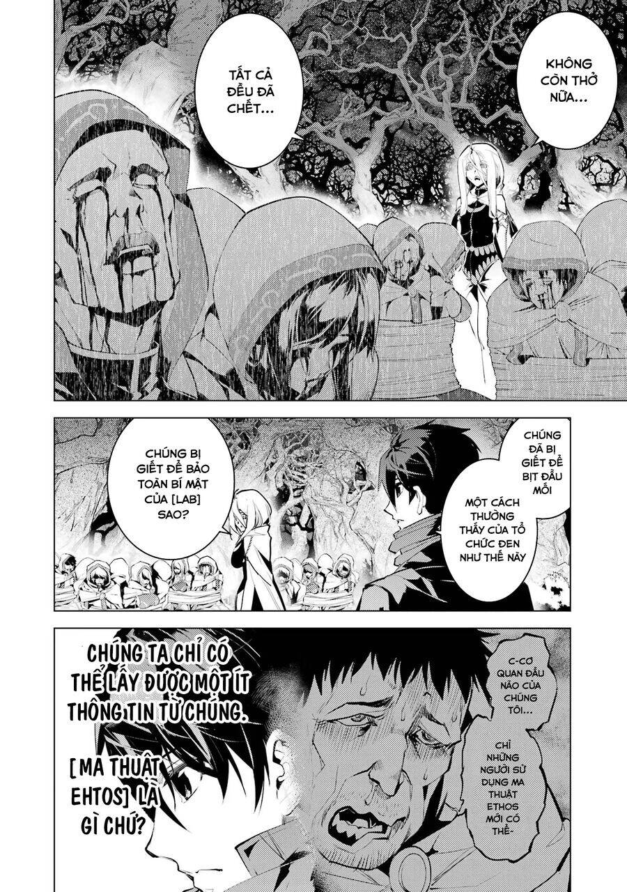 Tensei Kenja No Isekai Raifu ~ Daini No Shokugyo Wo Ete, Sekai Saikyou Ni Narimashita~ Chap 54.1 - Next Chap 55.1