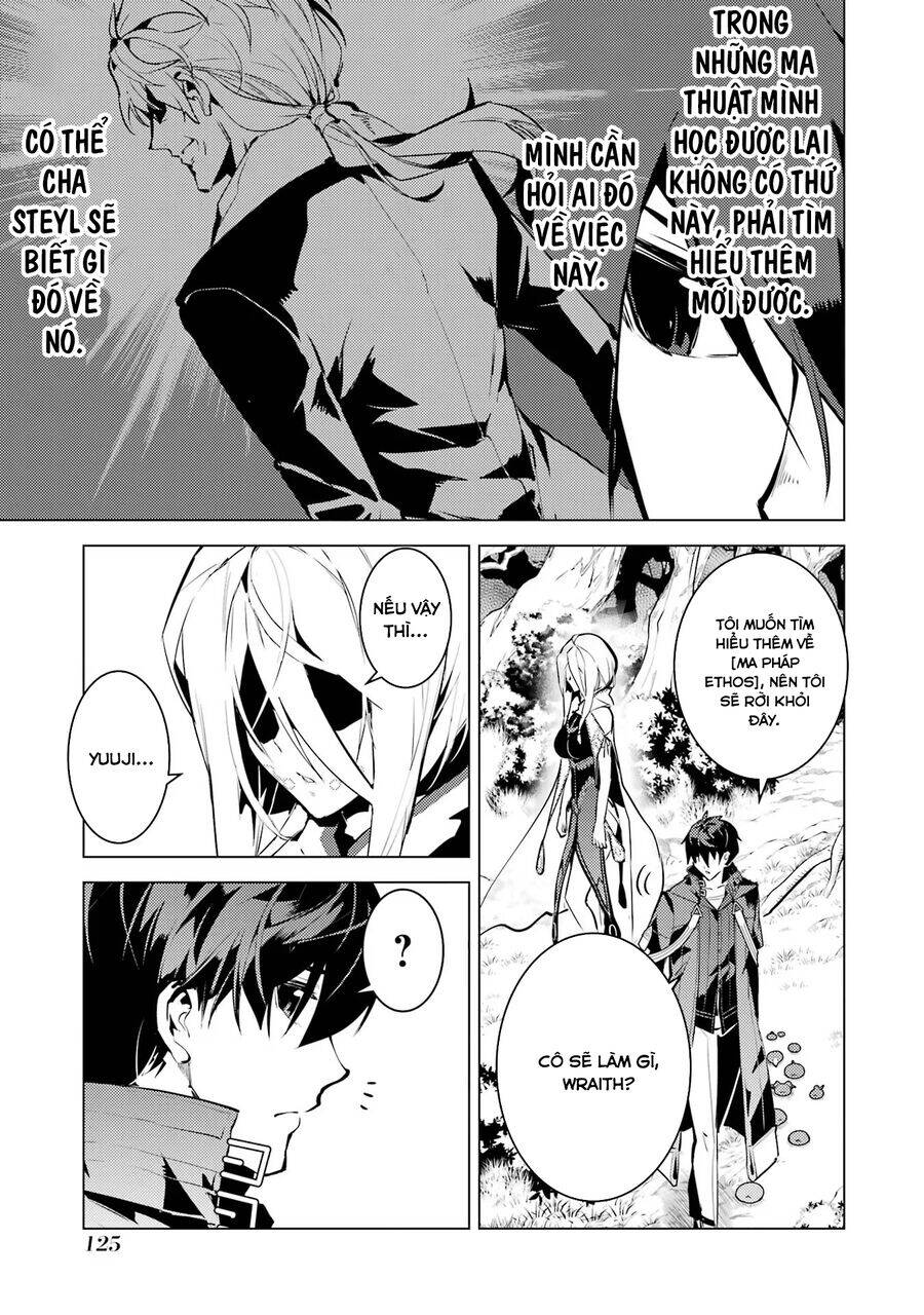 Tensei Kenja No Isekai Raifu ~ Daini No Shokugyo Wo Ete, Sekai Saikyou Ni Narimashita~ Chap 54.1 - Next Chap 55.1