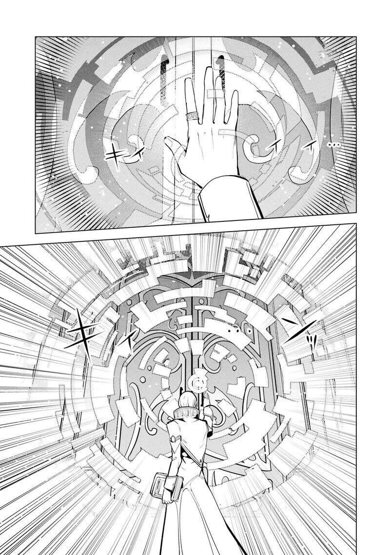 Tensei Kenja No Isekai Raifu ~ Daini No Shokugyo Wo Ete, Sekai Saikyou Ni Narimashita~ Chap 54.2 - Next Chap 55.2