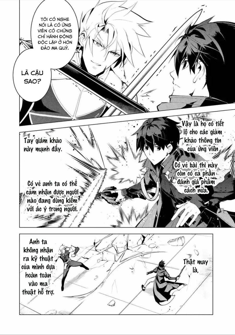Tensei Kenja No Isekai Raifu ~ Daini No Shokugyo Wo Ete, Sekai Saikyou Ni Narimashita~ Chap 55.3 - Next Chap 56.3