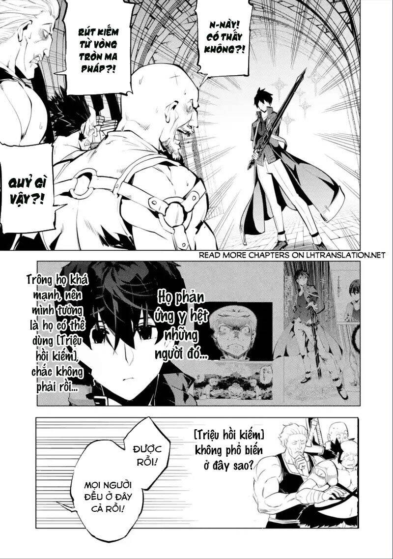 Tensei Kenja No Isekai Raifu ~ Daini No Shokugyo Wo Ete, Sekai Saikyou Ni Narimashita~ Chap 55.1 - Next Chap 56.1