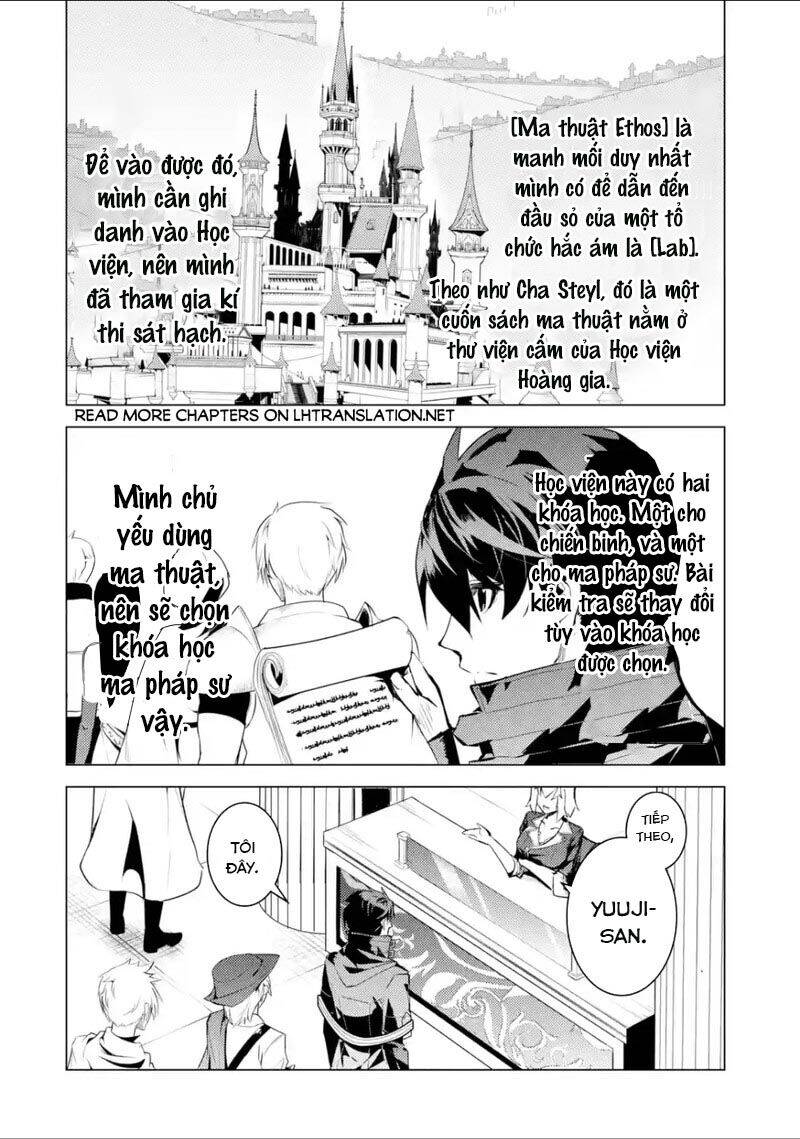 Tensei Kenja No Isekai Raifu ~ Daini No Shokugyo Wo Ete, Sekai Saikyou Ni Narimashita~ Chap 55.1 - Next Chap 56.1