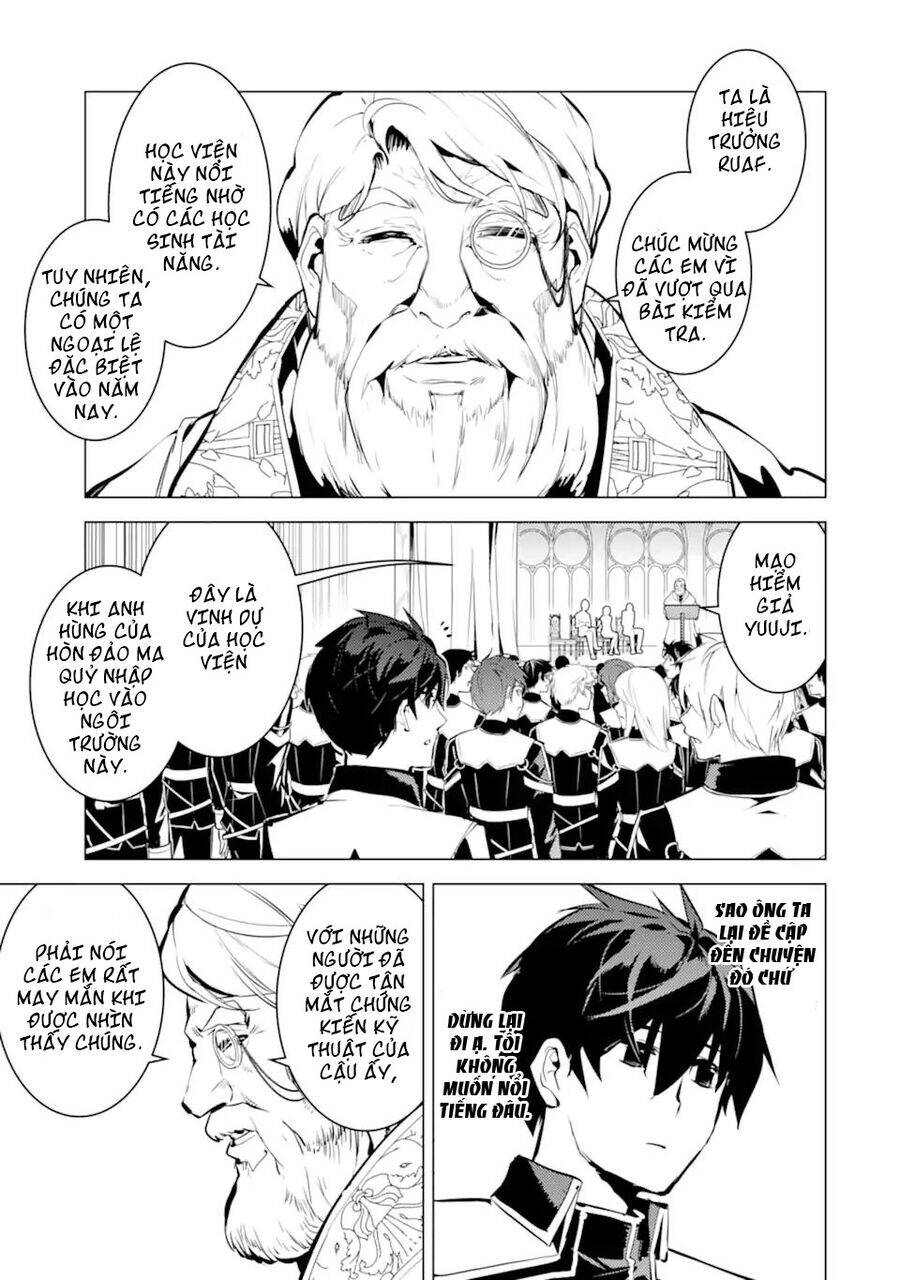 Tensei Kenja No Isekai Raifu ~ Daini No Shokugyo Wo Ete, Sekai Saikyou Ni Narimashita~ Chap 57.3 - Next Chap 58.3