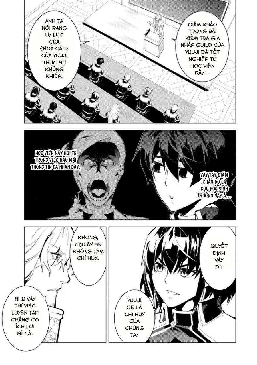 Tensei Kenja No Isekai Raifu ~ Daini No Shokugyo Wo Ete, Sekai Saikyou Ni Narimashita~ Chap 58.3 - Next Chap 59.3