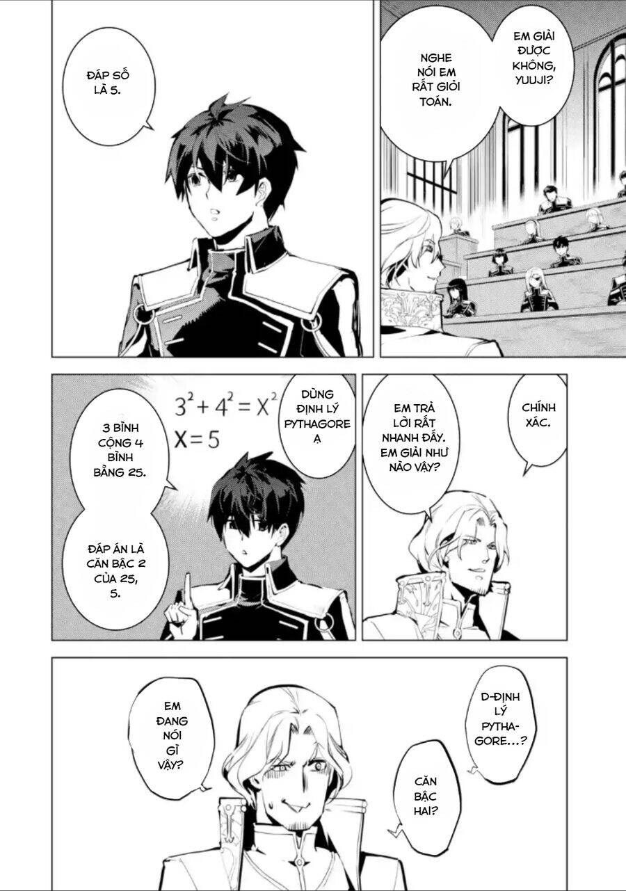 Tensei Kenja No Isekai Raifu ~ Daini No Shokugyo Wo Ete, Sekai Saikyou Ni Narimashita~ Chap 58.3 - Next Chap 59.3