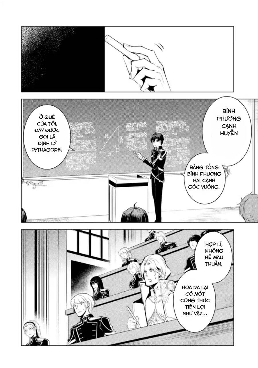 Tensei Kenja No Isekai Raifu ~ Daini No Shokugyo Wo Ete, Sekai Saikyou Ni Narimashita~ Chap 58.3 - Next Chap 59.3