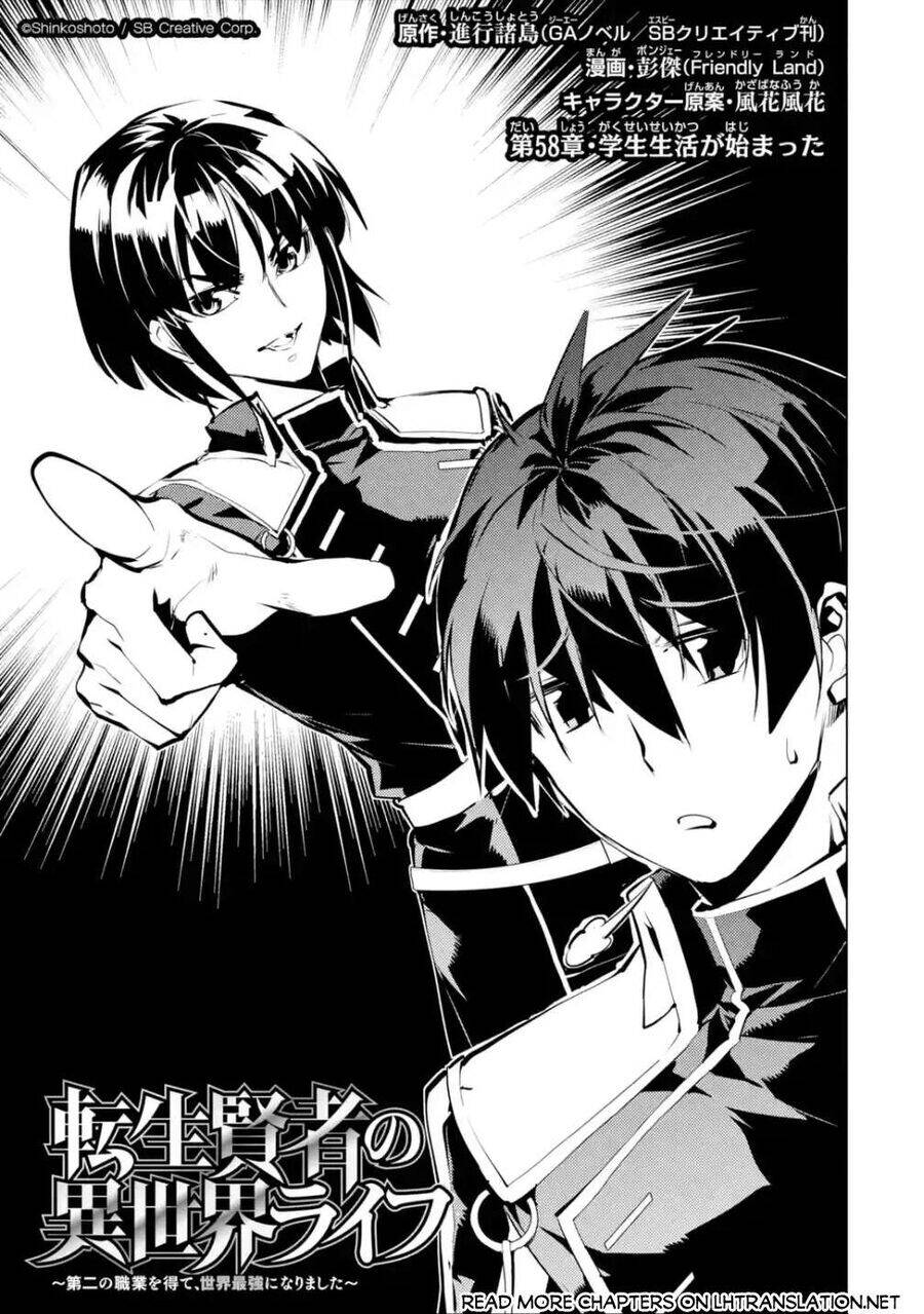 Tensei Kenja No Isekai Raifu ~ Daini No Shokugyo Wo Ete, Sekai Saikyou Ni Narimashita~ Chap 58.1 - Next Chap 59.1