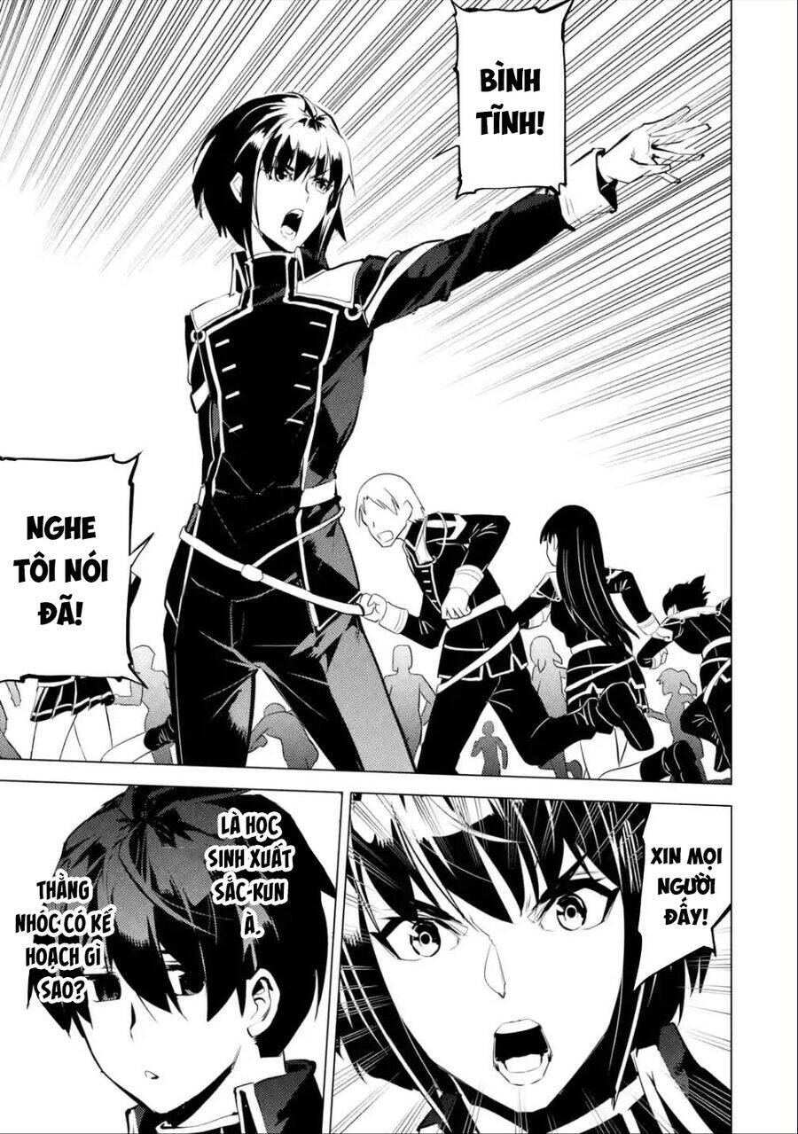Tensei Kenja No Isekai Raifu ~ Daini No Shokugyo Wo Ete, Sekai Saikyou Ni Narimashita~ Chap 58.1 - Next Chap 59.1