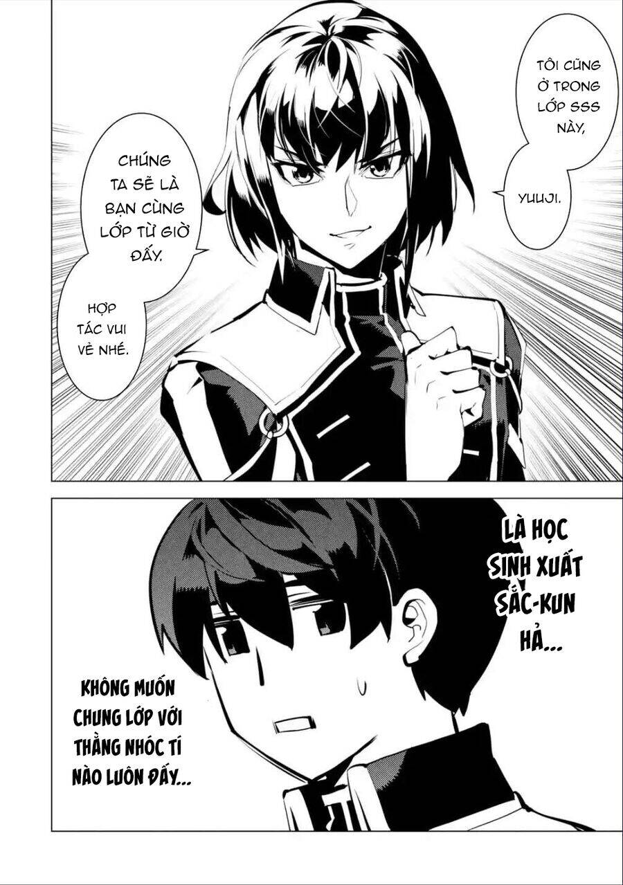 Tensei Kenja No Isekai Raifu ~ Daini No Shokugyo Wo Ete, Sekai Saikyou Ni Narimashita~ Chap 58.2 - Next Chap 59.2