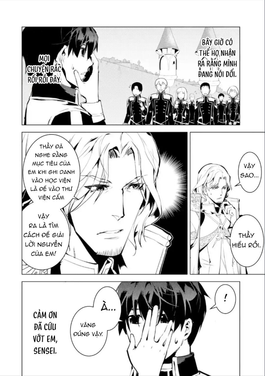 Tensei Kenja No Isekai Raifu ~ Daini No Shokugyo Wo Ete, Sekai Saikyou Ni Narimashita~ Chap 59.3 - Next Chap 60.3