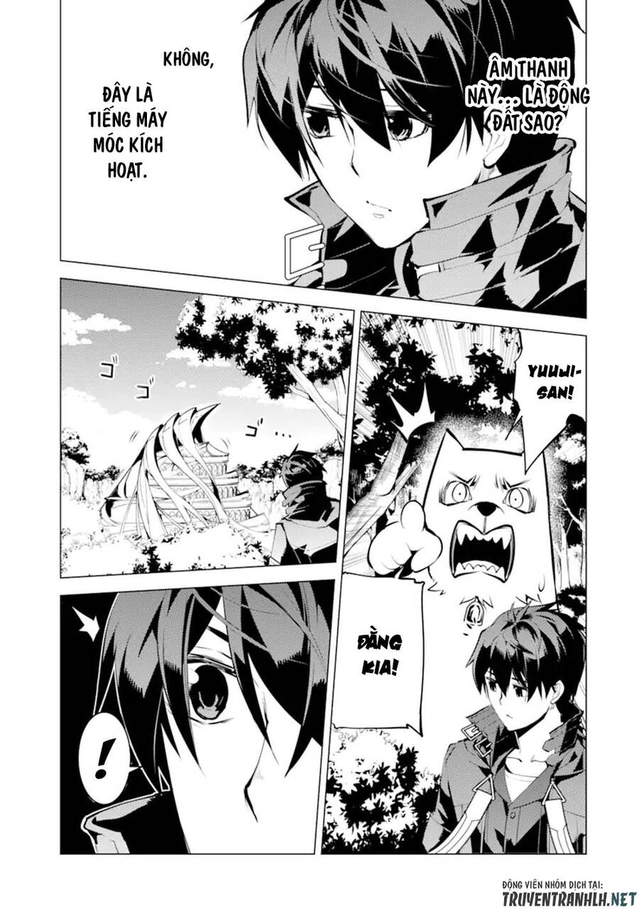 Tensei Kenja No Isekai Raifu ~ Daini No Shokugyo Wo Ete, Sekai Saikyou Ni Narimashita~ Chap 50.1 - Next Chap 51.1