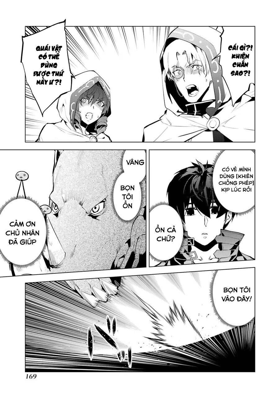 Tensei Kenja No Isekai Raifu ~ Daini No Shokugyo Wo Ete, Sekai Saikyou Ni Narimashita~ Chap 51.2 - Next Chap 52.2