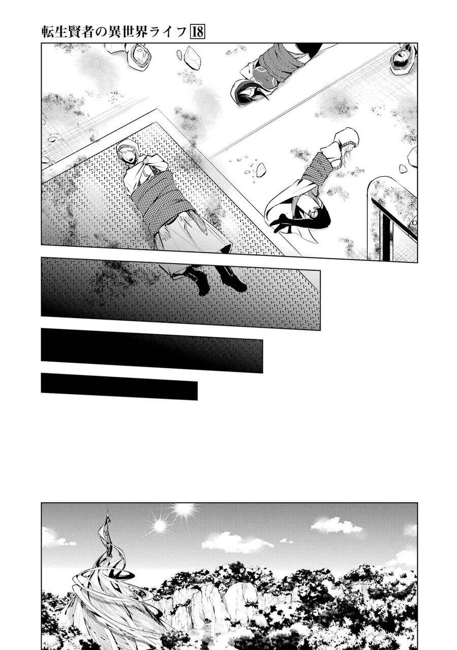 Tensei Kenja No Isekai Raifu ~ Daini No Shokugyo Wo Ete, Sekai Saikyou Ni Narimashita~ Chap 53.1 - Next Chap 54.1