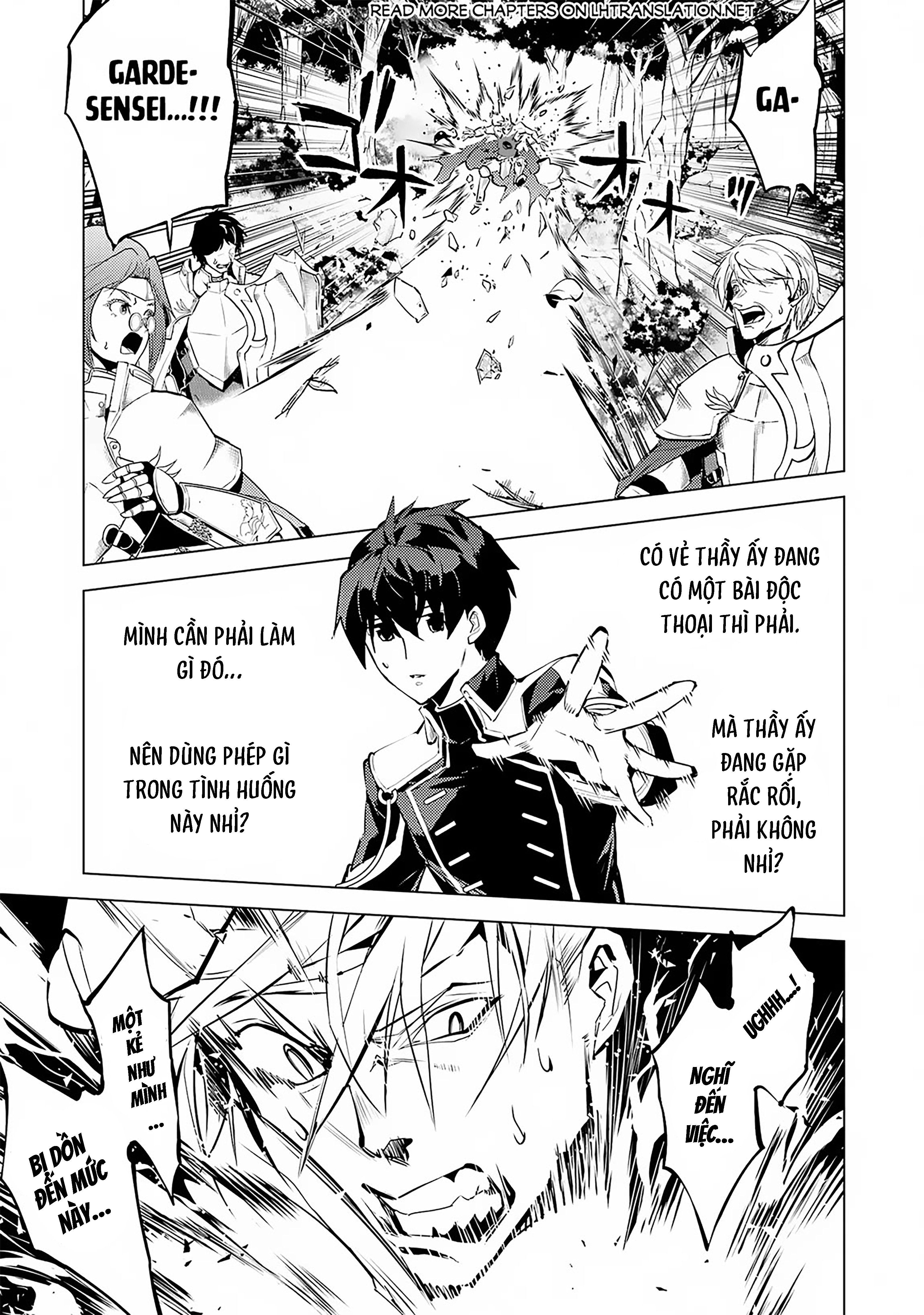 Tensei Kenja No Isekai Raifu ~ Daini No Shokugyo Wo Ete, Sekai Saikyou Ni Narimashita~ Chap 64.1 - Next Chap 65.1
