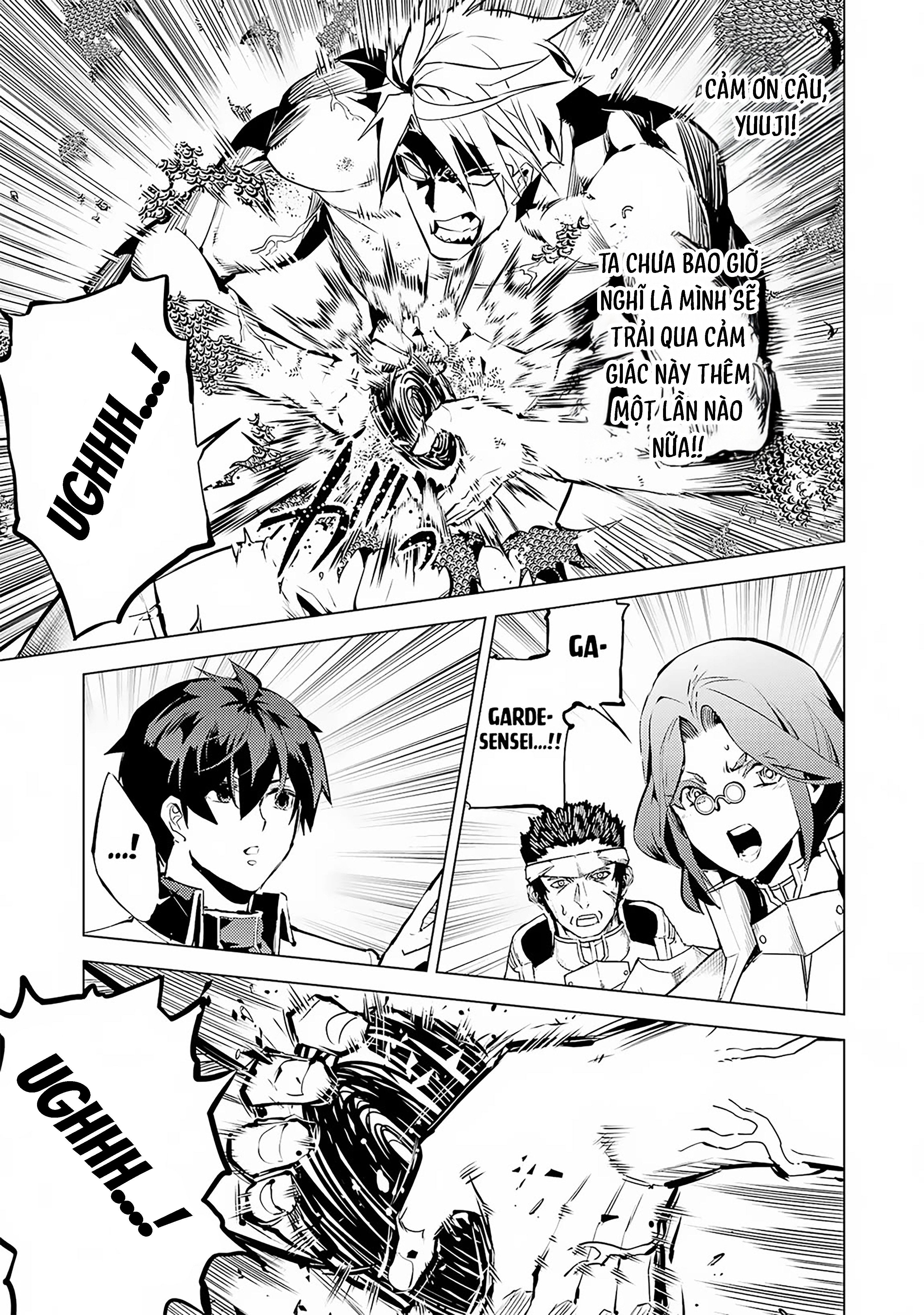 Tensei Kenja No Isekai Raifu ~ Daini No Shokugyo Wo Ete, Sekai Saikyou Ni Narimashita~ Chap 64.1 - Next Chap 65.1
