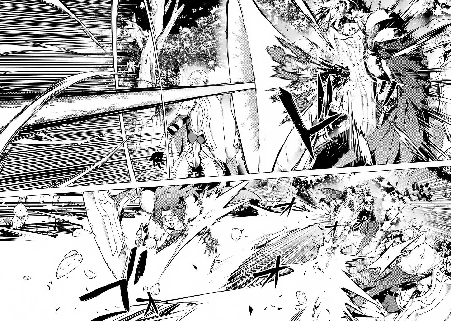 Tensei Kenja No Isekai Raifu ~ Daini No Shokugyo Wo Ete, Sekai Saikyou Ni Narimashita~ Chap 64.1 - Next Chap 65.1
