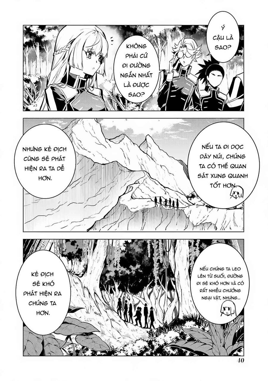 Tensei Kenja No Isekai Raifu ~ Daini No Shokugyo Wo Ete, Sekai Saikyou Ni Narimashita~ Chap 64.2 - Next Chap 65.2