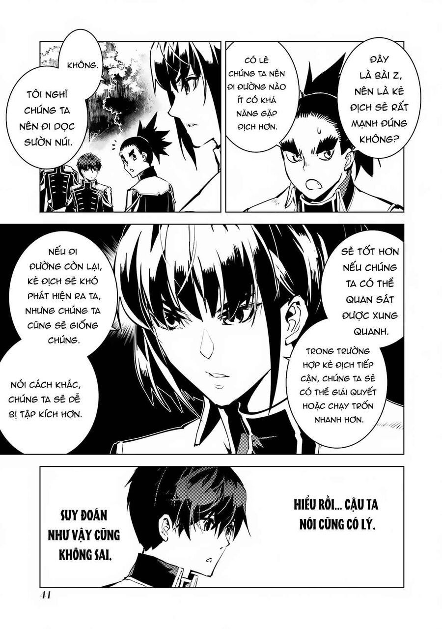 Tensei Kenja No Isekai Raifu ~ Daini No Shokugyo Wo Ete, Sekai Saikyou Ni Narimashita~ Chap 64.2 - Next Chap 65.2