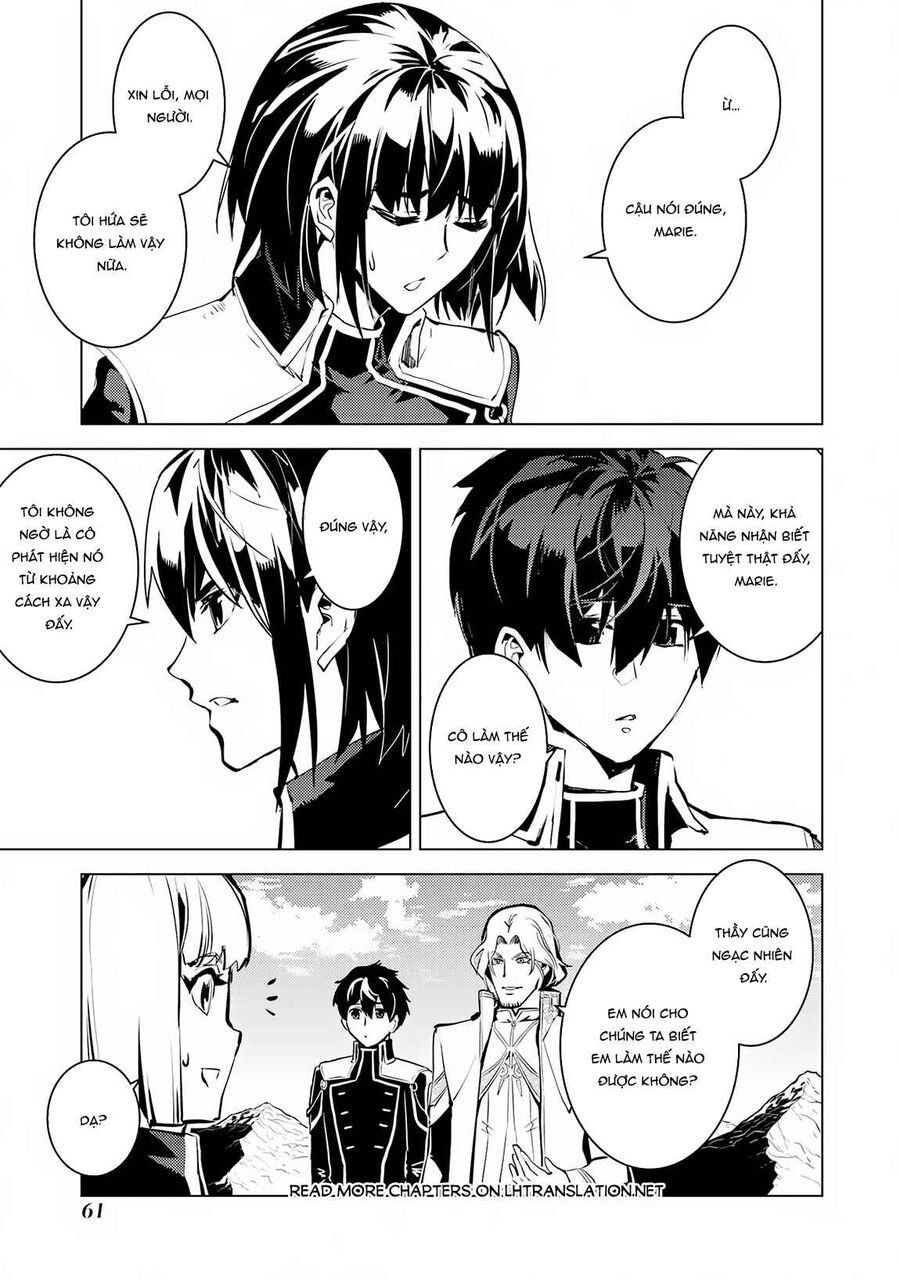 Tensei Kenja No Isekai Raifu ~ Daini No Shokugyo Wo Ete, Sekai Saikyou Ni Narimashita~ Chap 64.2 - Next Chap 65.2