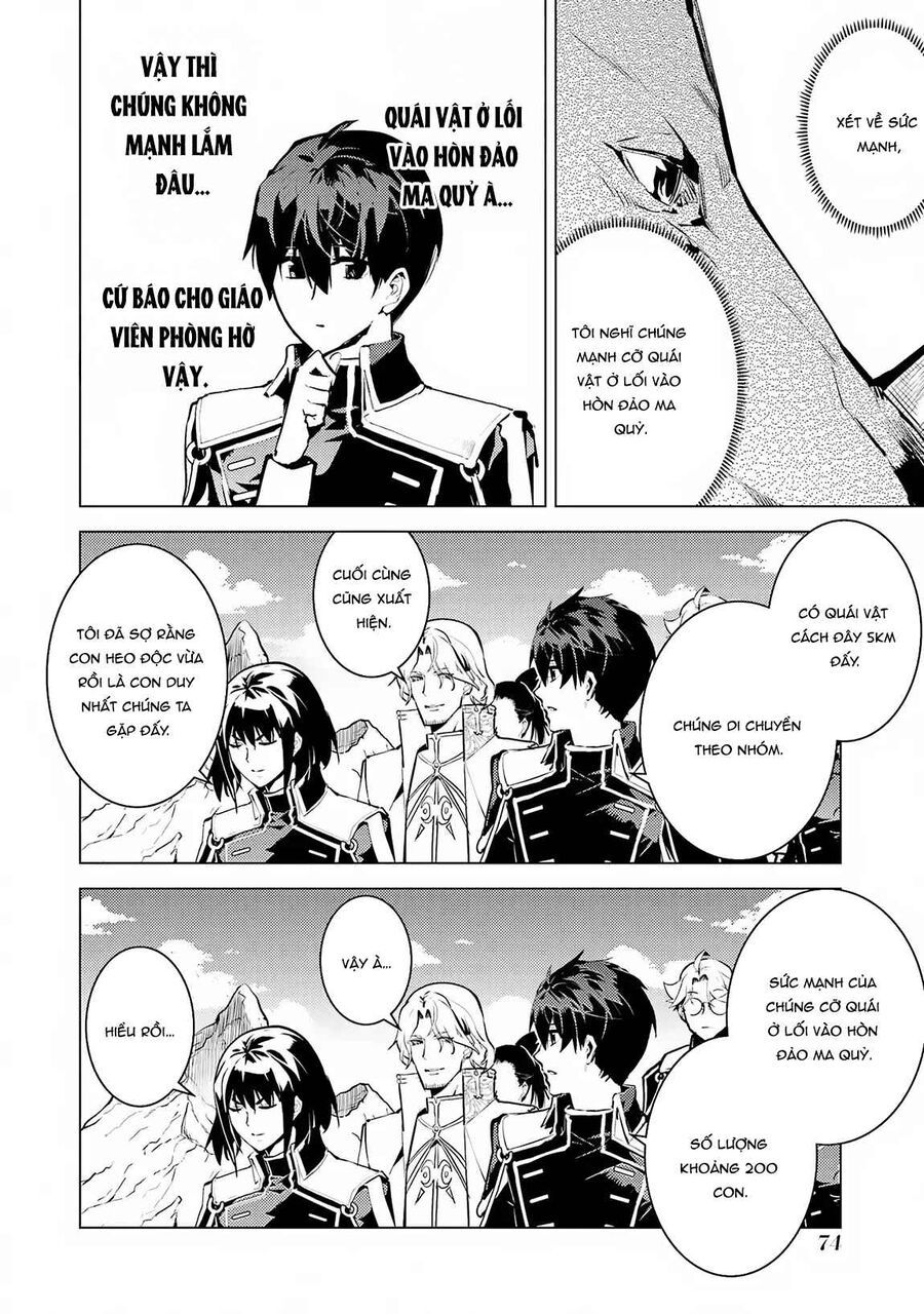 Tensei Kenja No Isekai Raifu ~ Daini No Shokugyo Wo Ete, Sekai Saikyou Ni Narimashita~ Chap 65.1 - Next Chap 66.1