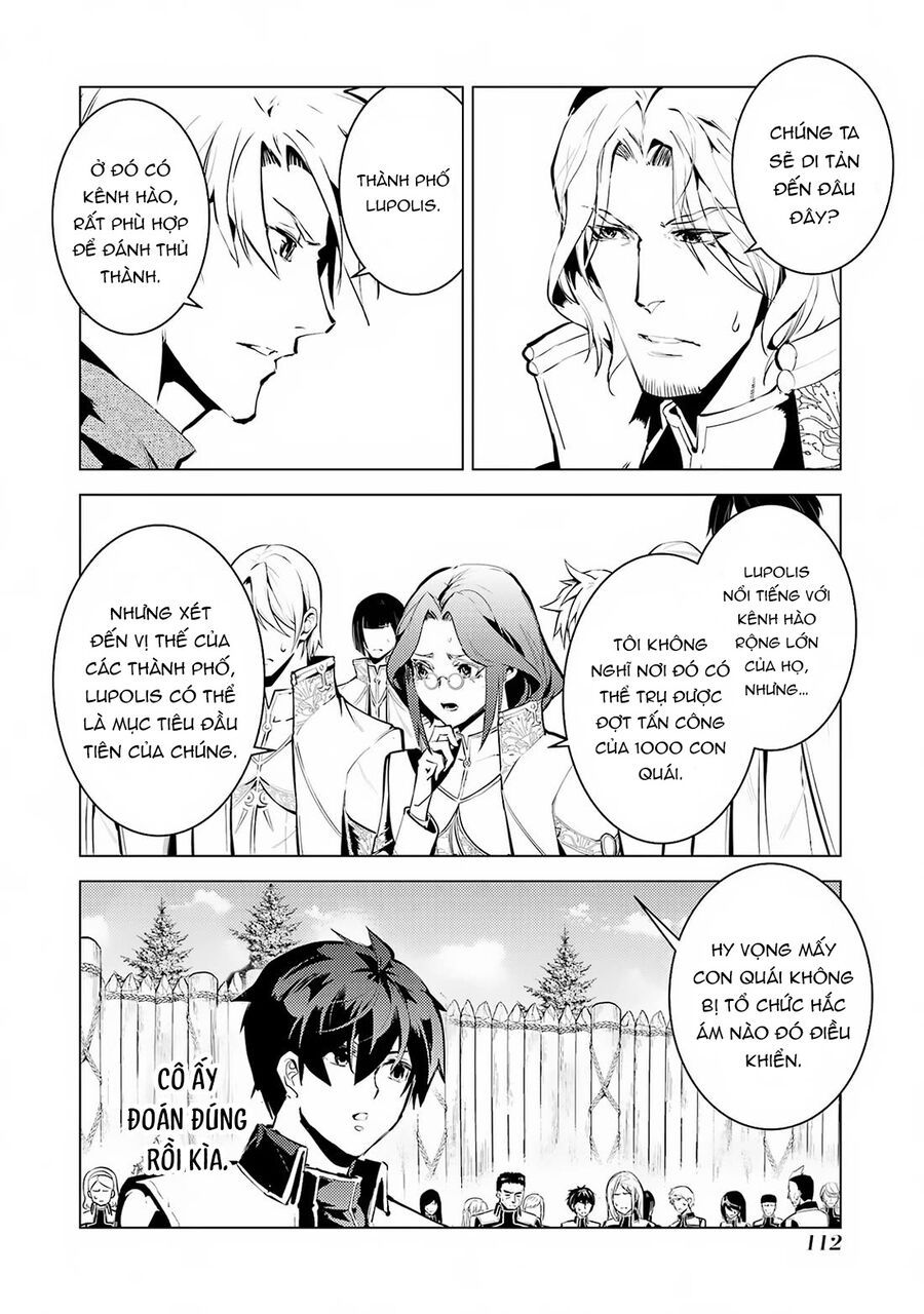 Tensei Kenja No Isekai Raifu ~ Daini No Shokugyo Wo Ete, Sekai Saikyou Ni Narimashita~ Chap 65.2 - Next Chap 66.2