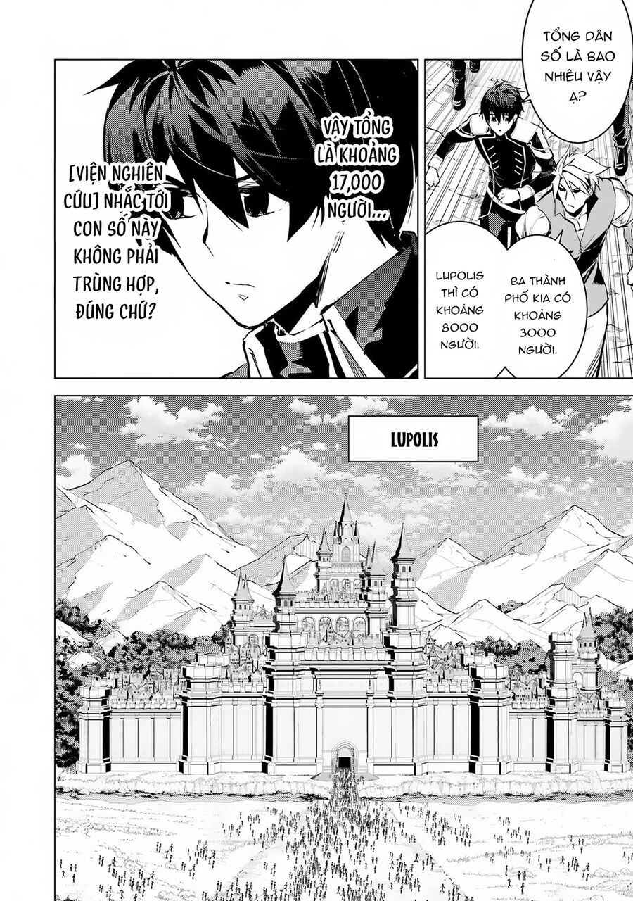 Tensei Kenja No Isekai Raifu ~ Daini No Shokugyo Wo Ete, Sekai Saikyou Ni Narimashita~ Chap 65.2 - Next Chap 66.2