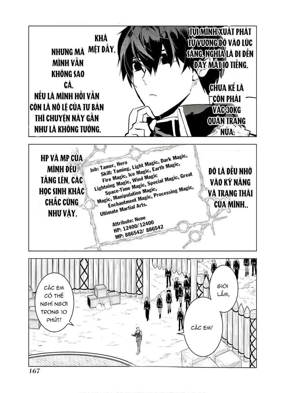 Tensei Kenja No Isekai Raifu ~ Daini No Shokugyo Wo Ete, Sekai Saikyou Ni Narimashita~ Chap 60.2 - Next Chap 61.2