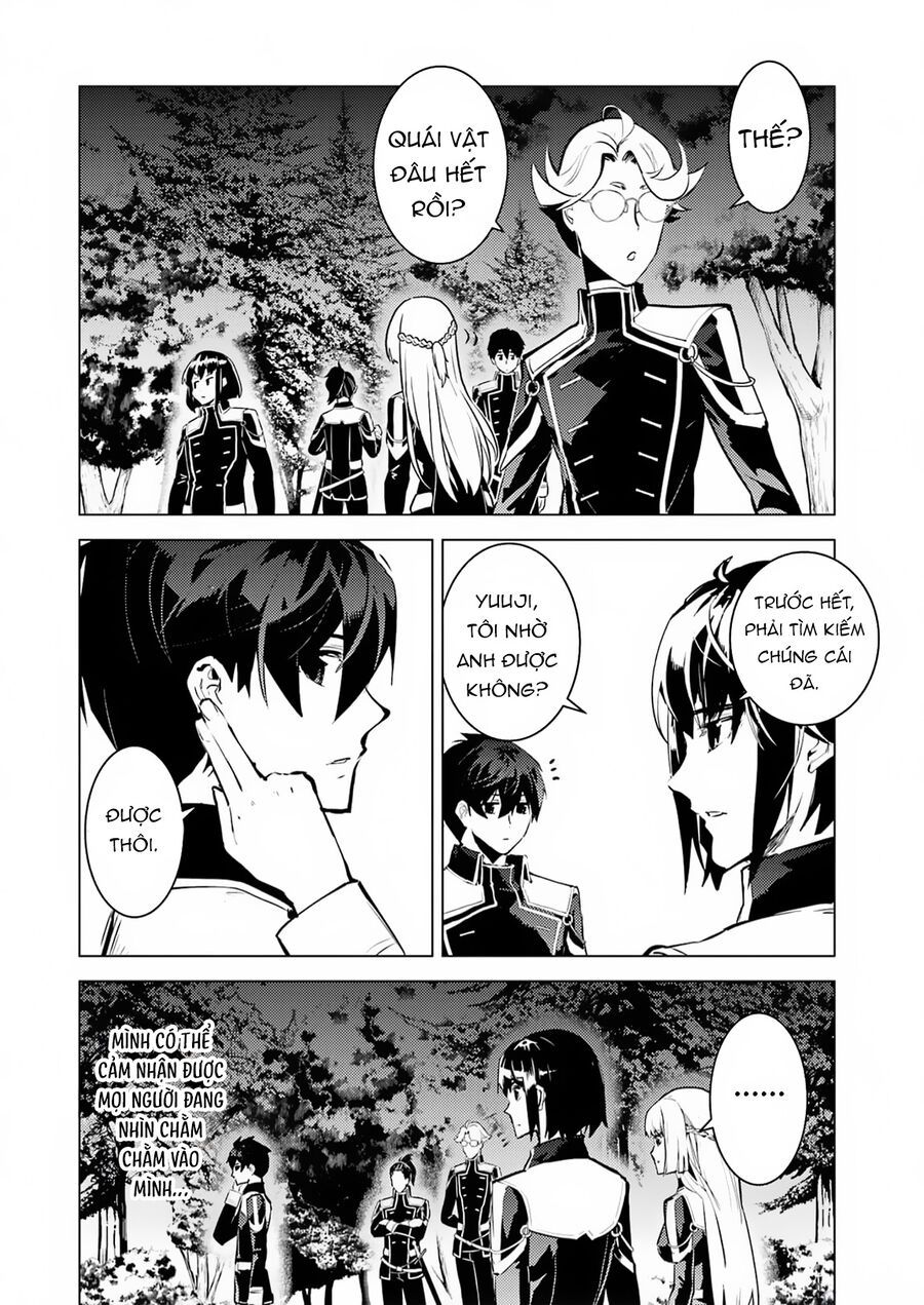 Tensei Kenja No Isekai Raifu ~ Daini No Shokugyo Wo Ete, Sekai Saikyou Ni Narimashita~ Chap 61.1 - Next Chap 62.1