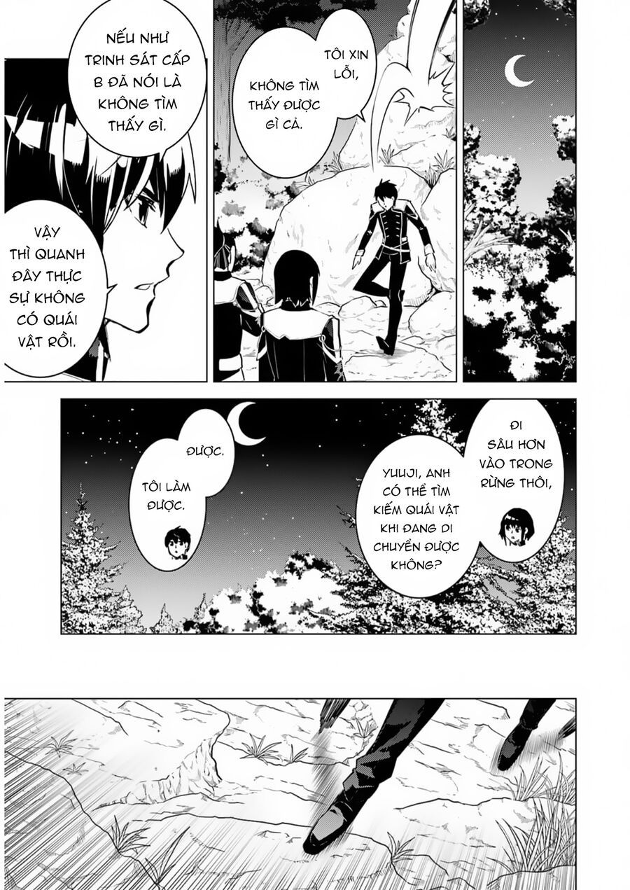 Tensei Kenja No Isekai Raifu ~ Daini No Shokugyo Wo Ete, Sekai Saikyou Ni Narimashita~ Chap 61.1 - Next Chap 62.1