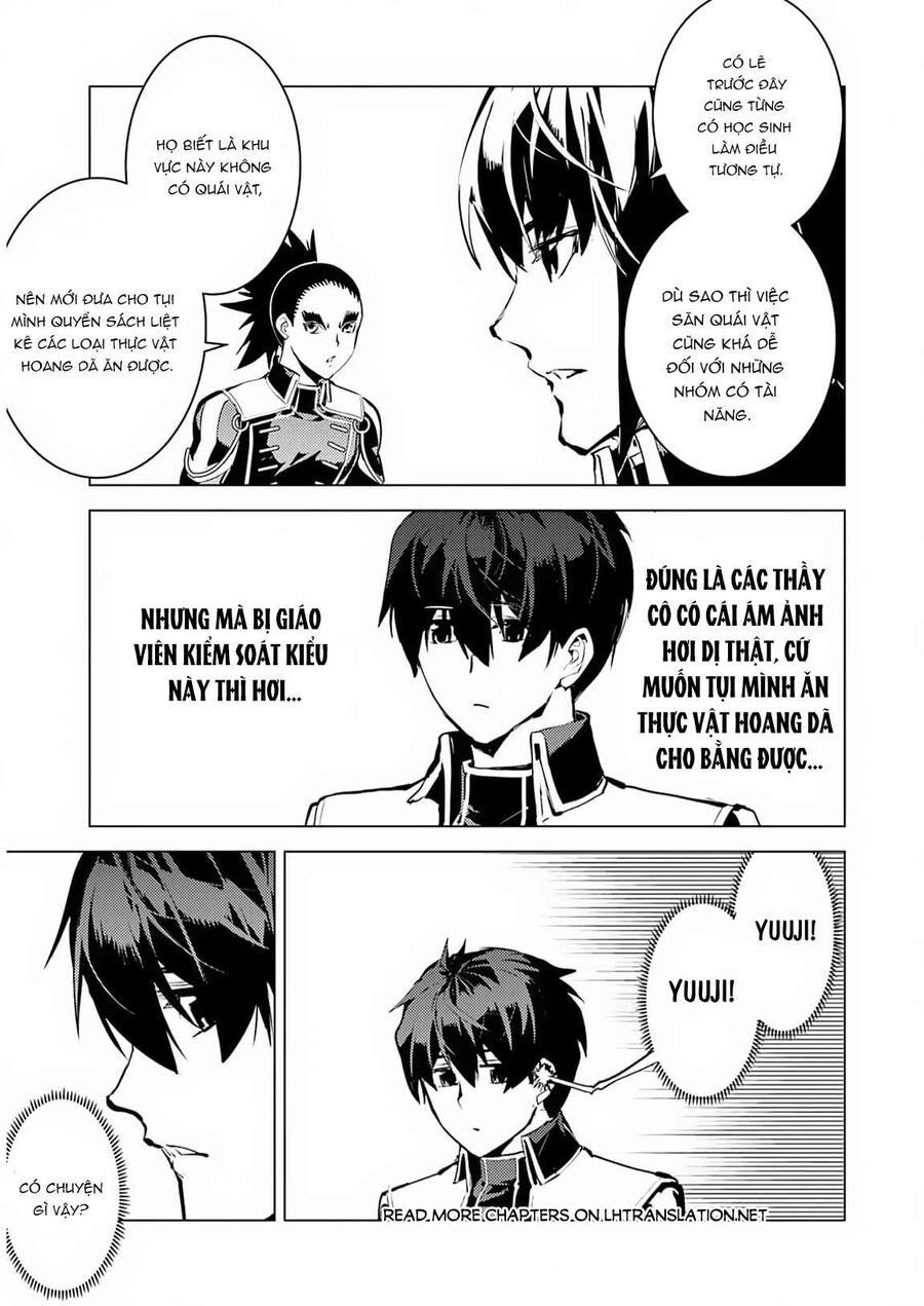 Tensei Kenja No Isekai Raifu ~ Daini No Shokugyo Wo Ete, Sekai Saikyou Ni Narimashita~ Chap 61.2 - Next Chap 62.2