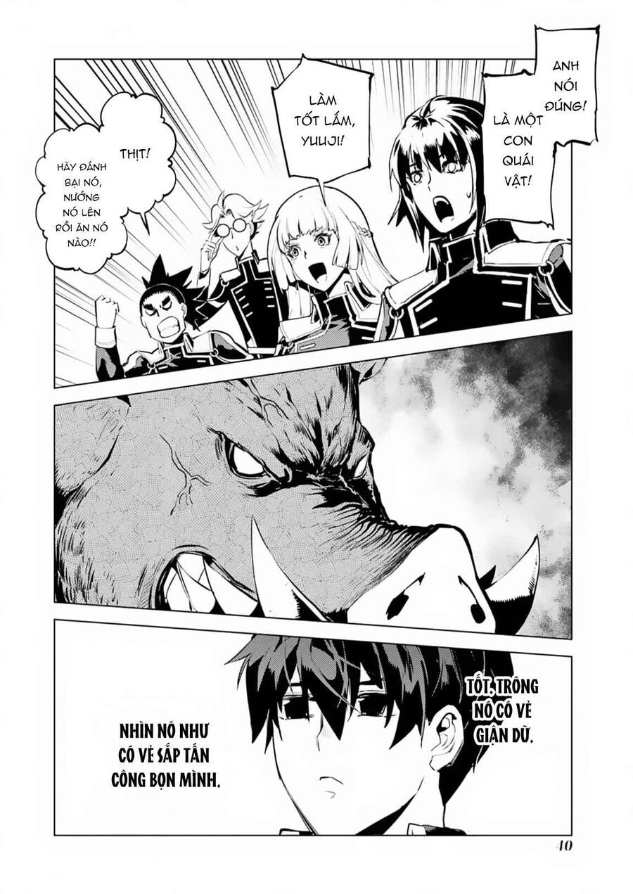Tensei Kenja No Isekai Raifu ~ Daini No Shokugyo Wo Ete, Sekai Saikyou Ni Narimashita~ Chap 61.2 - Next Chap 62.2