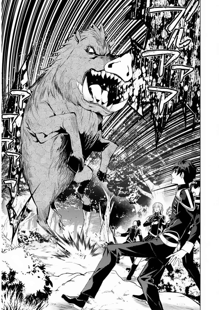 Tensei Kenja No Isekai Raifu ~ Daini No Shokugyo Wo Ete, Sekai Saikyou Ni Narimashita~ Chap 61.2 - Next Chap 62.2
