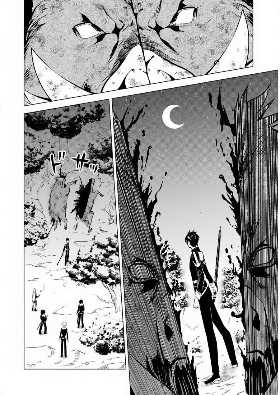 Tensei Kenja No Isekai Raifu ~ Daini No Shokugyo Wo Ete, Sekai Saikyou Ni Narimashita~ Chap 61.2 - Next Chap 62.2