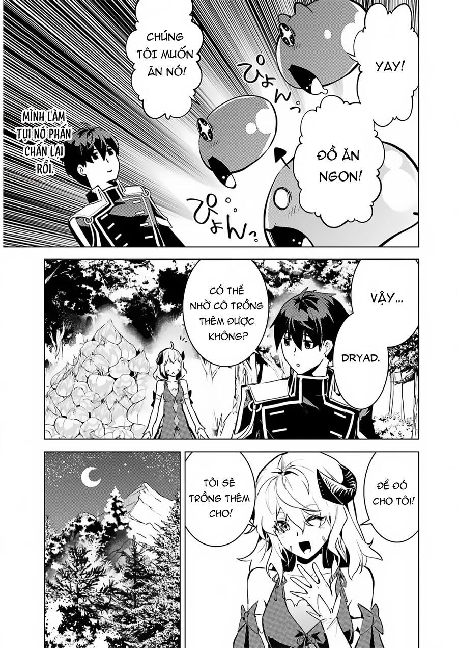 Tensei Kenja No Isekai Raifu ~ Daini No Shokugyo Wo Ete, Sekai Saikyou Ni Narimashita~ Chap 62.1 - Next Chap 63.1