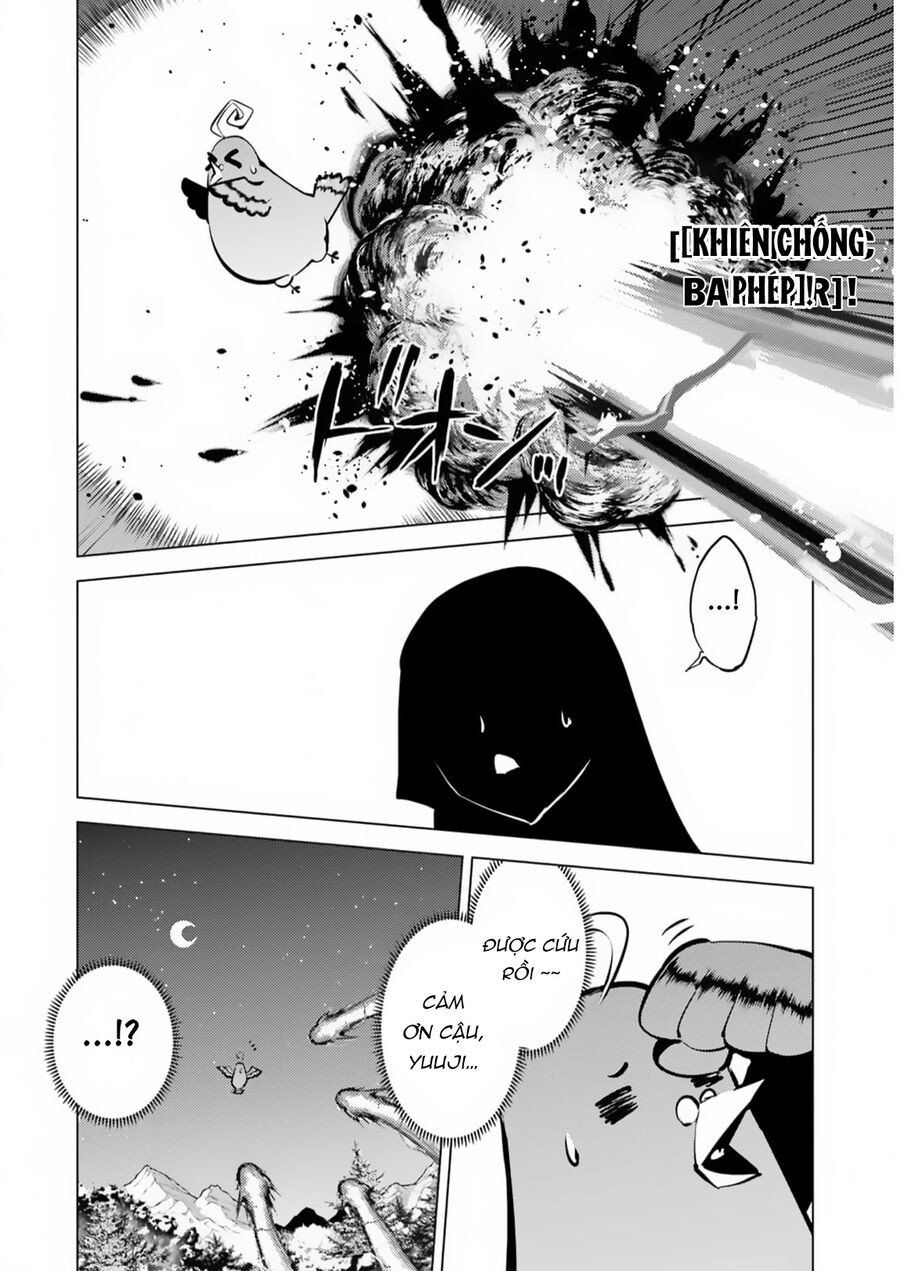 Tensei Kenja No Isekai Raifu ~ Daini No Shokugyo Wo Ete, Sekai Saikyou Ni Narimashita~ Chap 62.2 - Next Chap 63.2