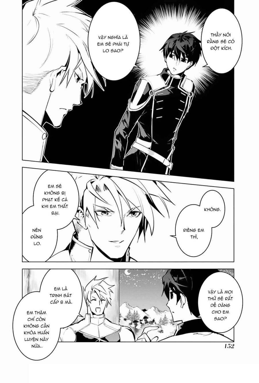 Tensei Kenja No Isekai Raifu ~ Daini No Shokugyo Wo Ete, Sekai Saikyou Ni Narimashita~ Chap 63.1 - Next Chap 64.1
