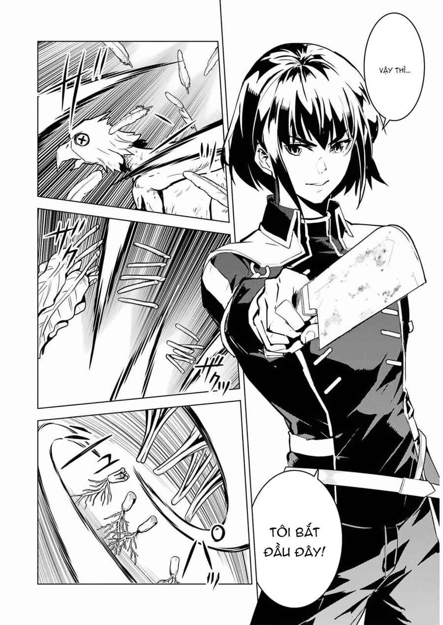 Tensei Kenja No Isekai Raifu ~ Daini No Shokugyo Wo Ete, Sekai Saikyou Ni Narimashita~ Chap 63.1 - Next Chap 64.1