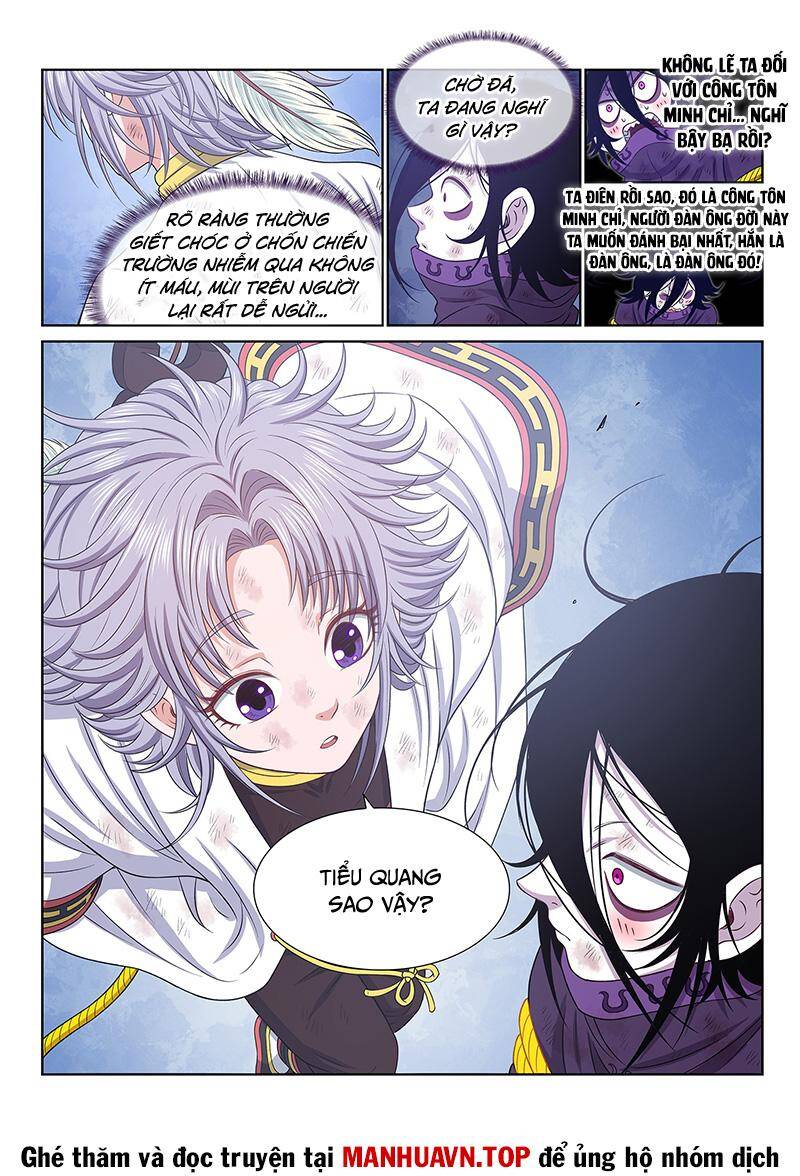 Ta Là Đại Thần Tiên Chap 694 - Next Chap 695