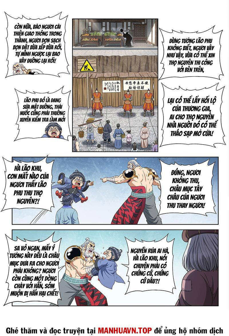 Ta Là Đại Thần Tiên Chap 695 - Next Chap 696