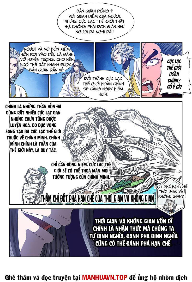 Ta Là Đại Thần Tiên Chap 698 - Next Chap 699