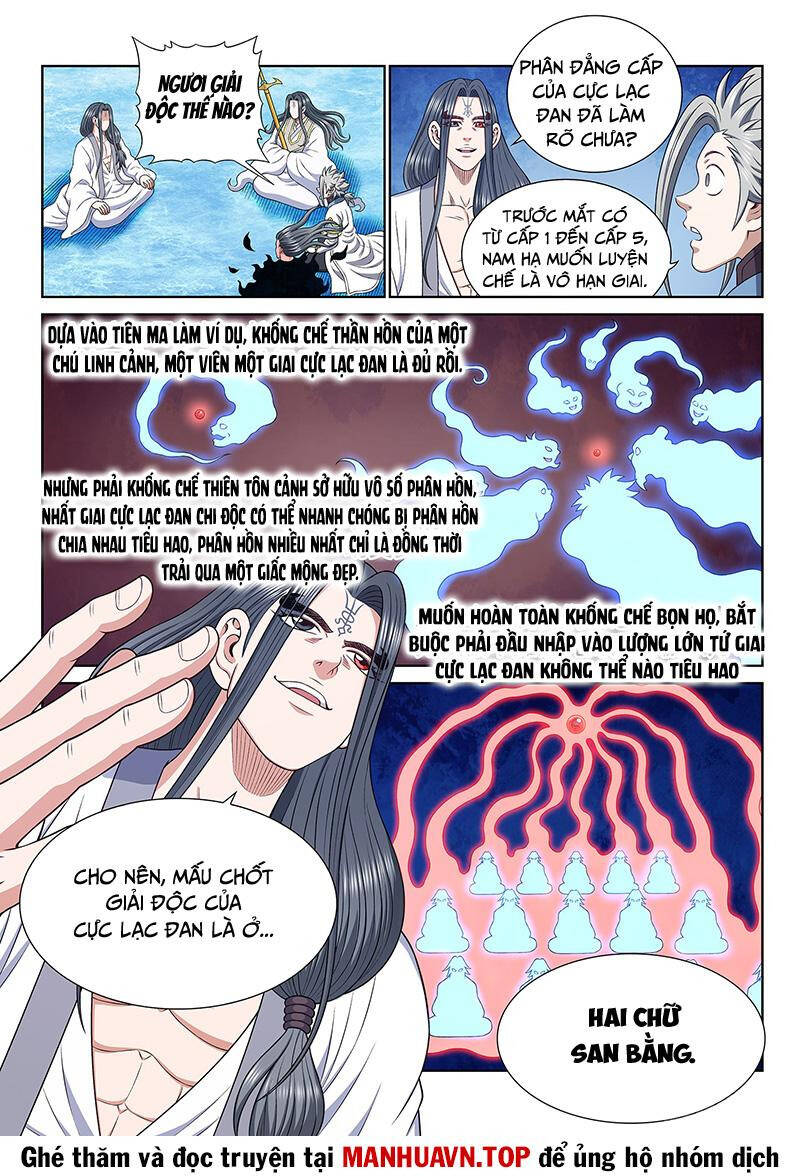 Ta Là Đại Thần Tiên Chap 699 - Next Chap 700