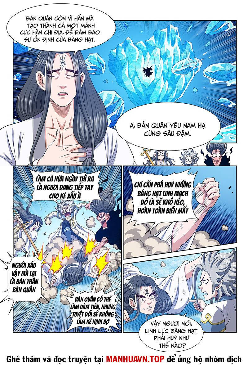 Ta Là Đại Thần Tiên Chap 699 - Next Chap 700